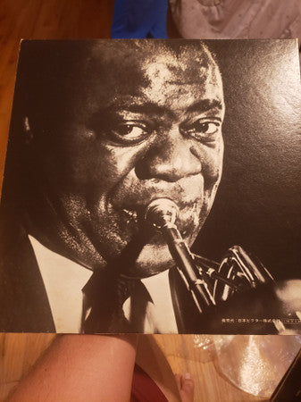 Satchmo At Symphony Hall