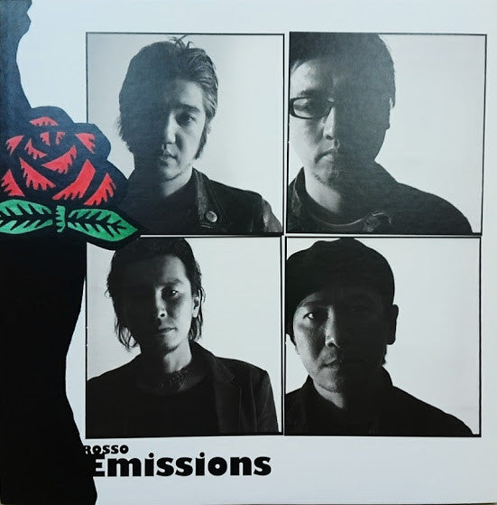 Master Release: Emissions by Rosso (5)