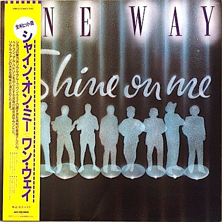 Release: Shine On Me-Vinyl-Japan-1983-VIM-6312-14315731