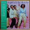 Gladys Knight And The Pips - About Love (LP, Album) - Very Good Plus (VG+) / Good (G)