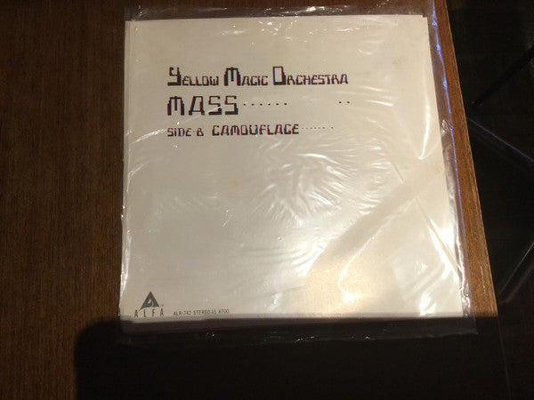 Master Release: Mass by Yellow Magic Orchestra