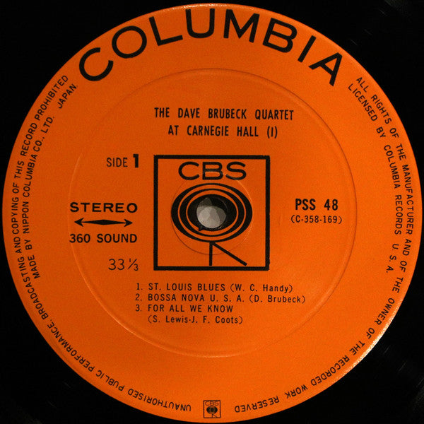 At Carnegie Hall (Vol. 1)