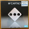 Paul McCartney - McCartney III (LP, Album, Limited Edition) - Mint (M) / Mint (M)