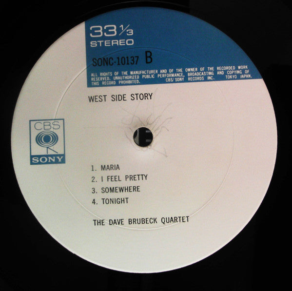 West Side Story