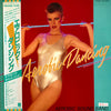 Aerobic Sound Band - Aerobic Dancing (LP, Album, Promo) - Very Good Plus (VG+) / Very Good Plus (VG+)