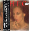 Chic - Chic (LP, Album, Promo) - Very Good Plus (VG+) / Good (G)