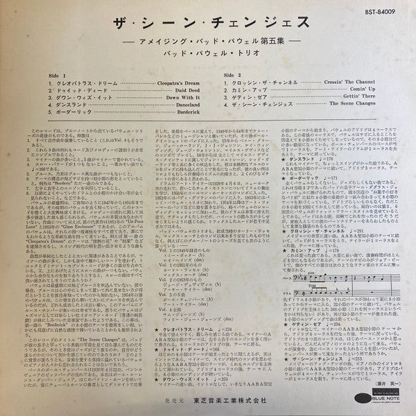 The Scene Changes, Vol. 5