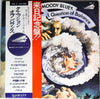 The Moody Blues - A Question Of Balance (LP, Album) - Good Plus (G+) / Good Plus (G+)