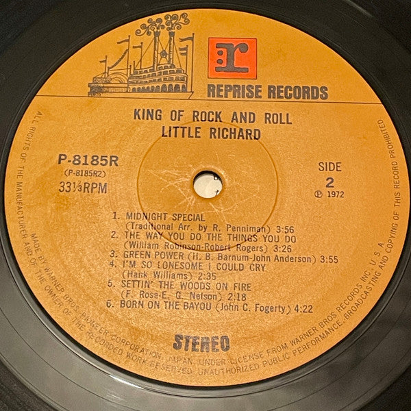 King Of Rock And Roll