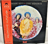 The Jimi Hendrix Experience - Smash Hits (Vinyl, LP, Compilation) Good Plus (G+) / Good (G)