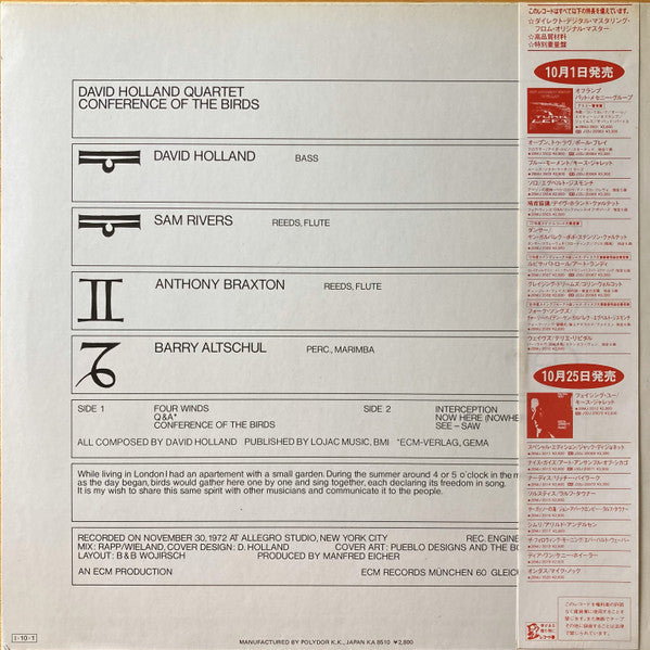 Conference Of The Birds