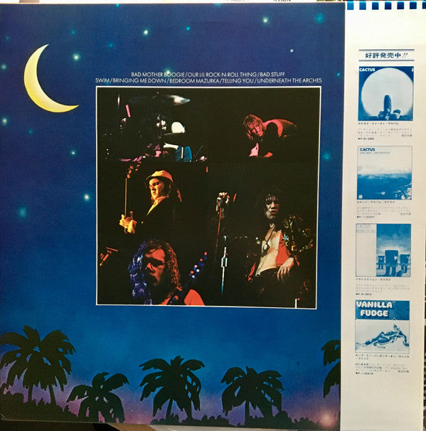 Release: 'Ot 'N' Sweaty-Vinyl-Japan-1981-P-11034T-11668803