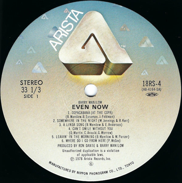 Even Now
