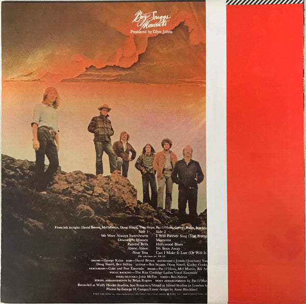 Release: Moments-Vinyl-Japan-1978-25AP 224-13060309