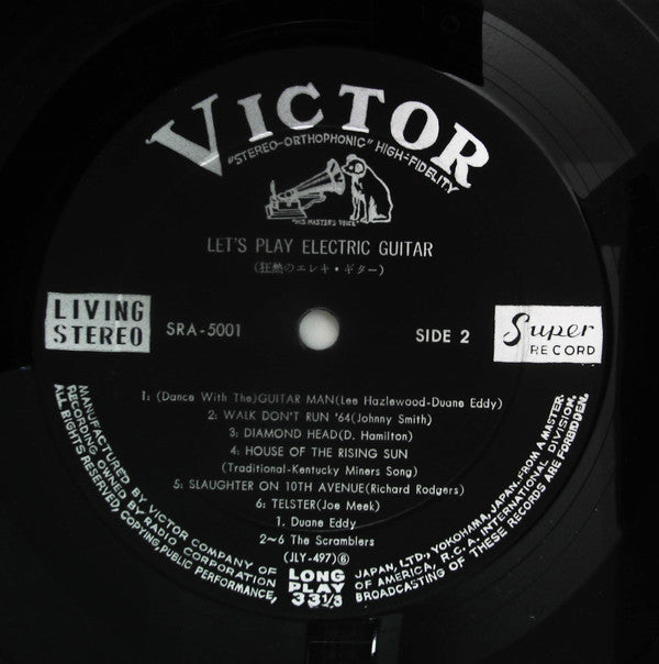 Let's Play Electric Guitar