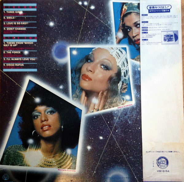 Stargard