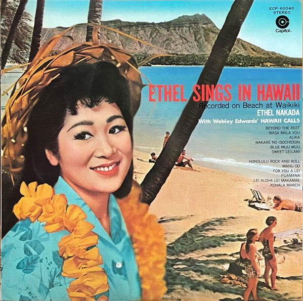 Master Release: Ethel Sings In Hawaii by エセル中田
