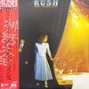 Rush - Exit...Stage Left (2xVinyl, LP, Album) Very Good Plus (VG+) / Very Good Plus (VG+)