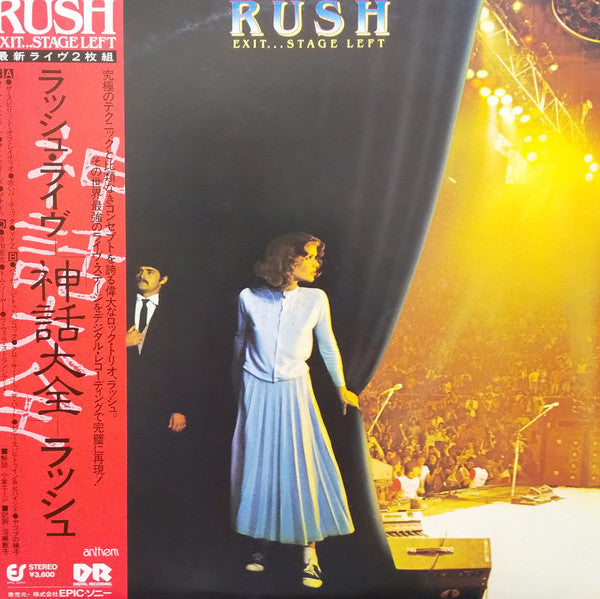 Release: Exit...Stage Left-Vinyl-Japan-1981-36 3P-325~6, 36 3P-325~6-16232360