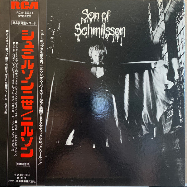 Release: Son Of Schmilsson-Vinyl-Japan-1972-RCA-6041-31376500
