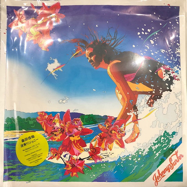 Release: 波乗りジョニー-Vinyl-Japan-2001-VIZL-60-13075781