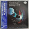 Booker T & The MG's - Universal Language (Vinyl, LP, Album) Very Good (VG) / Good Plus (G+)