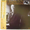 Duke Ellington And His Orchestra - Featuring Paul Gonsalves (LP, Album) - Very Good Plus (VG+) / Very Good Plus (VG+)
