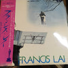 Francis Lai And His Orchestra - Seldom In Francis Lai No. 2 (Vinyl, LP, Compilation, Stereo) Very Good Plus (VG+) / Very Good Plus (VG+)