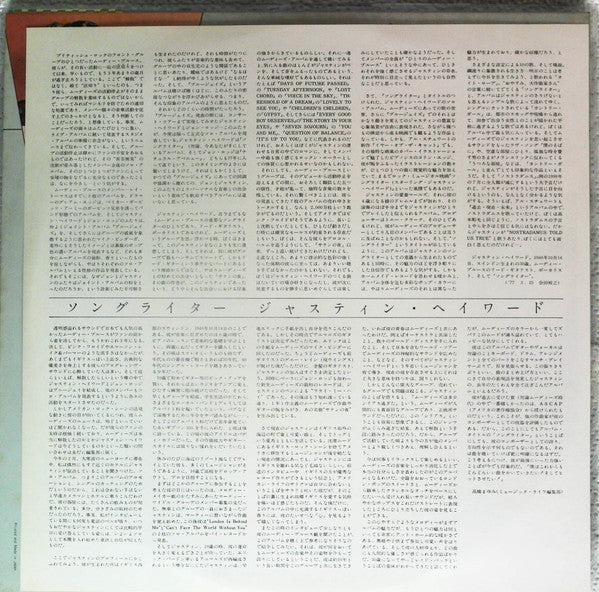 Songwriter