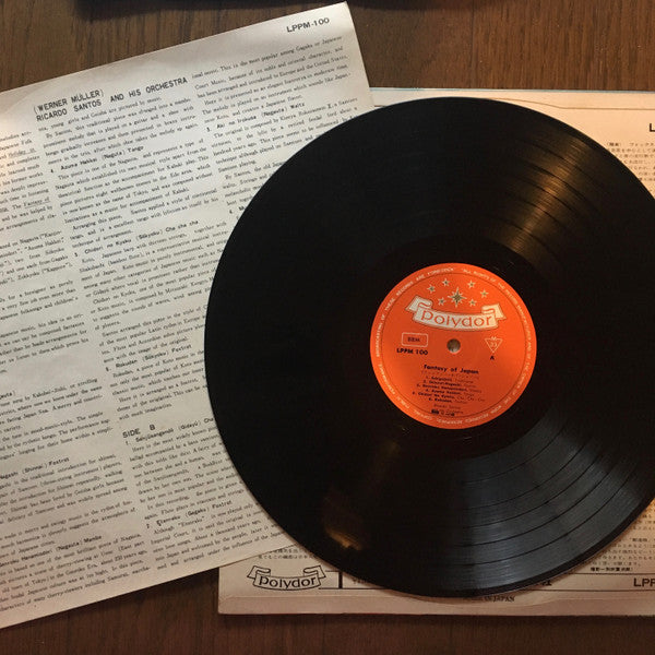 Fantasy Of Japan = ファンタジー・オブ・ジャパン