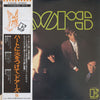 The Doors - The Doors (LP, Album, Reissue) - Very Good (VG) / Very Good (VG)