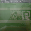 Harry James (2) - Harry James And His Orchestra - Recorded In 1938 to 1942 (Vinyl, LP, Compilation, Mono) Very Good Plus (VG+) / Very Good (VG)