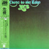 Yes - Close To The Edge = 危機 (Vinyl, LP, Album) Very Good (VG) / Very Good Plus (VG+)
