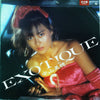 Miho Nakayama - Exotique (LP, Album, Promo) - Very Good (VG) / Very Good Plus (VG+)