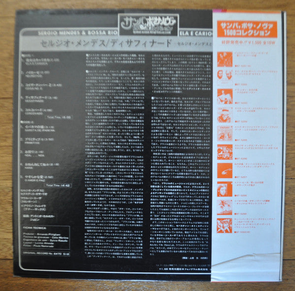 Você Ainda Não Ouviu Nada!