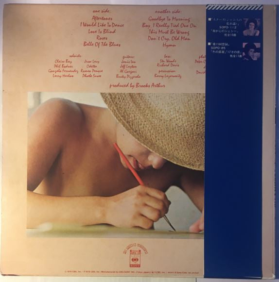 Release: Aftertones-Vinyl-Japan-1976-SOPO 120, SOPO-120-17198152
