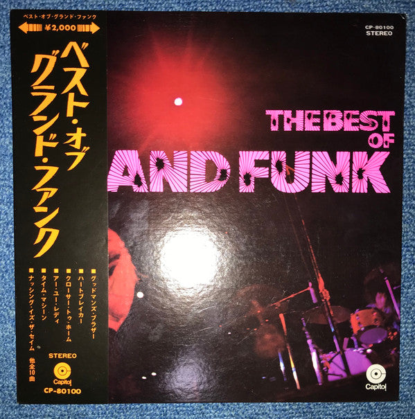 The Best Of Grand Funk