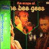 Bee Gees - The Scope Of The Bee Gees (Vinyl, LP, Compilation, Stereo) Very Good (VG) / Very Good (VG)