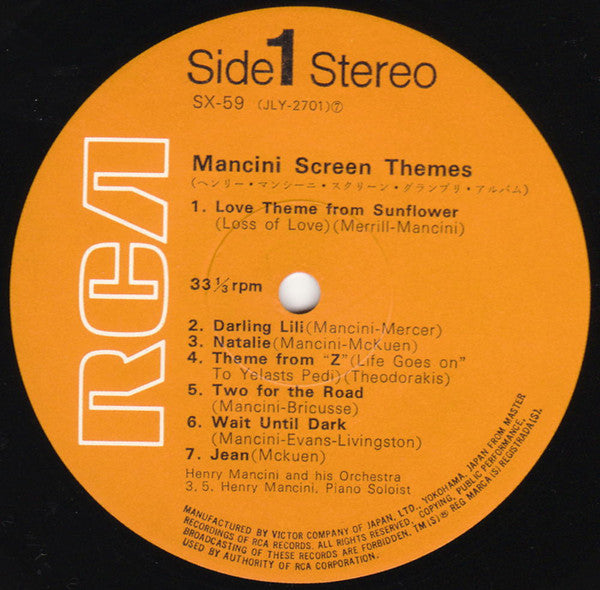 ヘンリー・マンシーニ・スクリーン・グランプリ・アルバム = Mancini Screen Themes