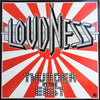 Loudness (5) - Thunder In The East = サンダー・イン・ジ・イースト (LP, Album, Promo) - Very Good Plus (VG+) / Very Good (VG)