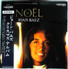 Joan Baez - Noël (LP, Album, Stereo) - Very Good Plus (VG+) / Very Good Plus (VG+)