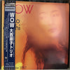 Junko Onishi Trio - Wow (Vinyl, LP, Album, Reissue) Very Good Plus (VG+) / Very Good Plus (VG+)