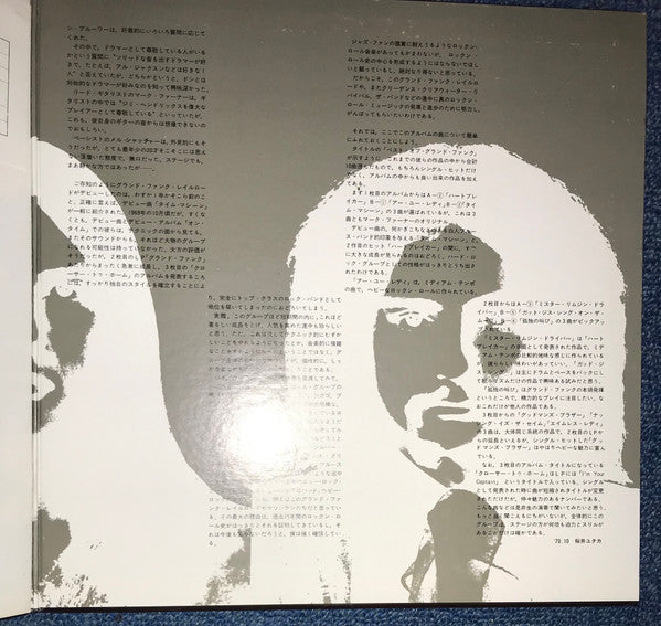 The Best Of Grand Funk