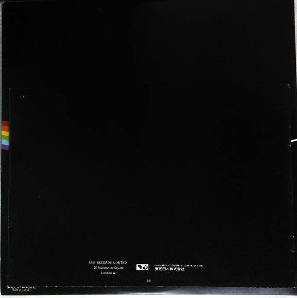 The Dark Side Of The Moon = 狂気