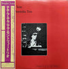 Tete Montoliu Trio - Tête À Tete (LP, Album, Stereo) - Near Mint (NM or M-) / Near Mint (NM or M-)