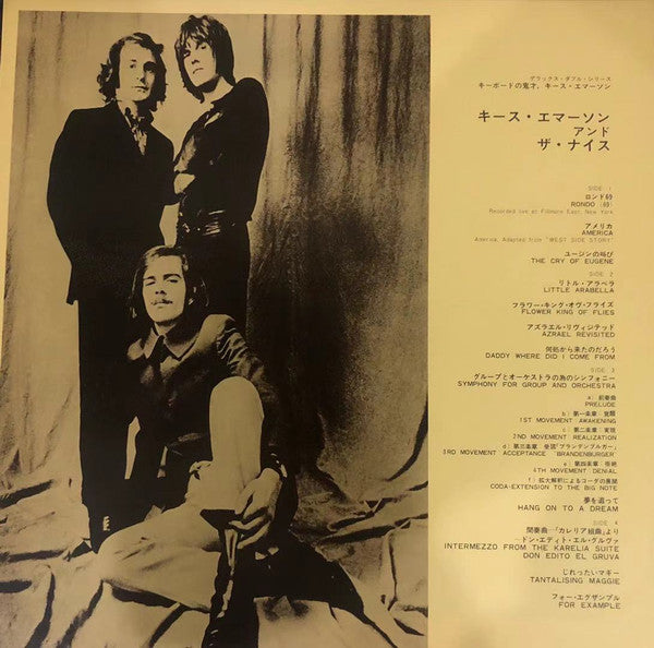 All About The Nice Featuring Keith Emerson