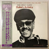 Duke Jordan Quartet - Duke's Artistry (Vinyl, LP, Album, Reissue) Very Good Plus (VG+) / Very Good Plus (VG+)
