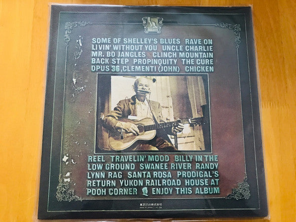 Release: Uncle Charlie & His Dog Teddy-Vinyl-Japan-1970-LP-80126-14730346