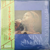 Nina Simone - Best Applause (Vinyl, LP, Compilation) Good Plus (G+) / Good Plus (G+)