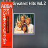 ABBA - Greatest Hits Vol. 2 (Vinyl, LP, Compilation) Very Good Plus (VG+) / Good Plus (G+)